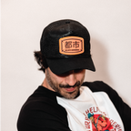 Boné Urban Helmets Experience 2025